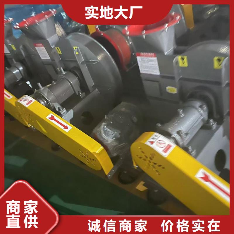 www.lyfjw.com復(fù)合肥專用尾氣風(fēng)機(jī)質(zhì)量優(yōu)選2025已更新(今日/)燃燒器專用風(fēng)機(jī)口碑好實(shí)力強(qiáng)