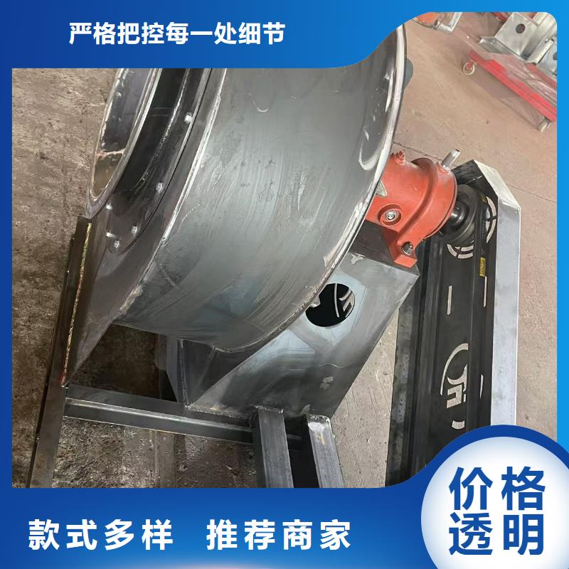 4-73NO23F硫化風機可有保障2025已更新(今日/動態(tài))2025實時更新(今日/咨詢)同城供應(yīng)商