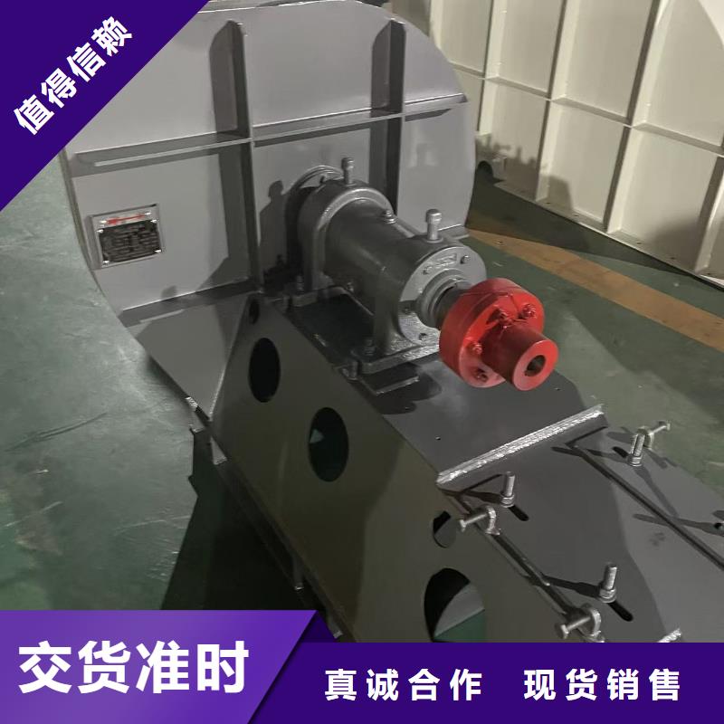 F9-26燃燒器專用風(fēng)機(jī)放心選購2025已更新(今日/觀察)防腐風(fēng)機(jī)同城服務(wù)商