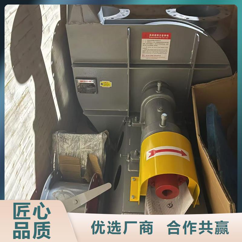 TX26-04多級離心鼓風機多年經驗值得信賴2025已更新(今日/動態(tài))山東鼓風機原料層層篩選
