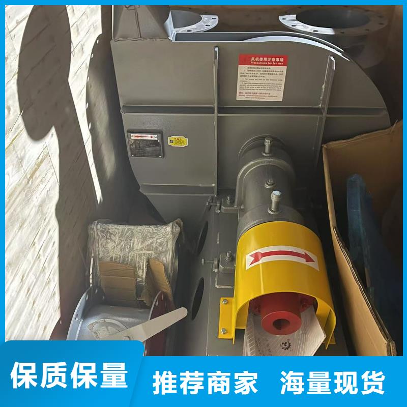 9-26山東鼓風(fēng)機經(jīng)驗豐富質(zhì)量放心2025實時更新(今日/新聞)2025實時更新今日行情來圖來樣定制