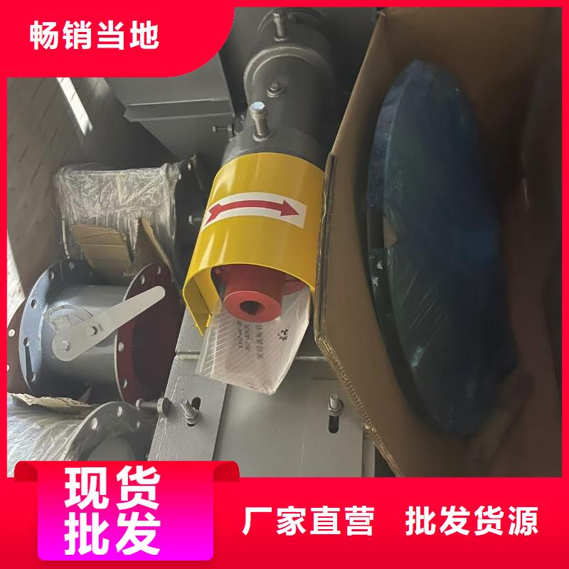 F9-28鋼鐵行業(yè)專用風機質(zhì)量不佳盡管來找我(今日上榜:2025已更新),復合肥專用尾氣風機實體誠信廠家