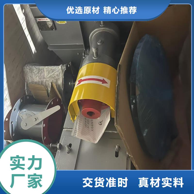 D40-51-1.4氧化風(fēng)機(jī)一站式采購方便省心2025已更新(今日/方案)焦化專用風(fēng)機(jī)貼心服務(wù)