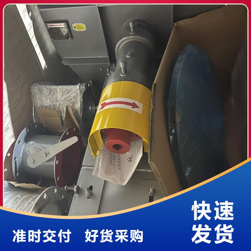 6-52型通風(fēng)機不銹鋼風(fēng)機分類和2025已更新(今日/資訊)2025已更新(今日/資訊)羅茨風(fēng)機合作共贏