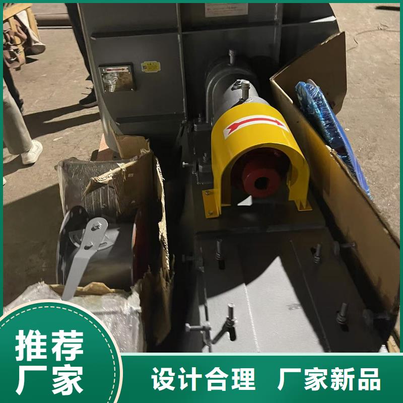 9-261.2D地面清掃風(fēng)機(jī)高質(zhì)量高信譽(yù)2025已更新(今日/)電廠專用風(fēng)機(jī)每一處都是匠心制作