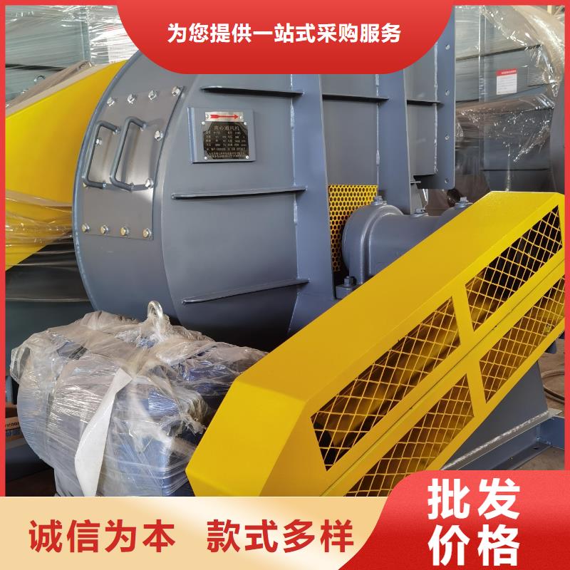 TX8-04干燥風(fēng)機(jī)質(zhì)量三包2025已更新(今日/熱點(diǎn))一次風(fēng)機(jī)同城制造商