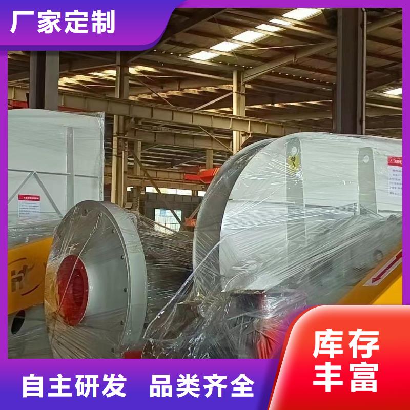 D40-61-1.5離心鼓風(fēng)機(jī)氧化風(fēng)機(jī)大廠生產(chǎn)品質(zhì)(好服務(wù)!2025已更新)高壓風(fēng)機(jī)同城經(jīng)銷(xiāo)商