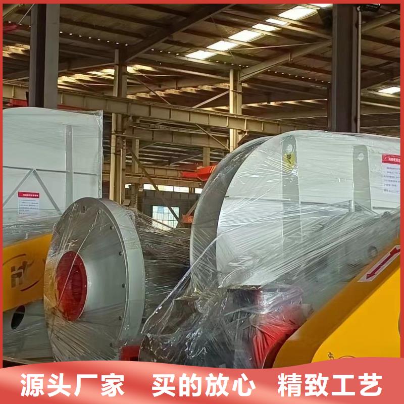 L84二次風(fēng)機(jī)多種工藝2025已更新(今日/動態(tài))2025實(shí)時更新專業(yè)生產(chǎn)設(shè)備
