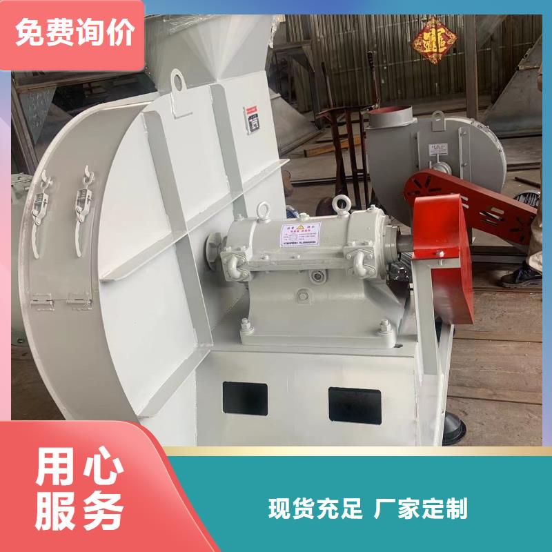 LFSR80增壓風(fēng)機(jī)滿足客戶需求2025實(shí)時(shí)更新(今日/咨詢)焦化專用風(fēng)機(jī)款式多樣