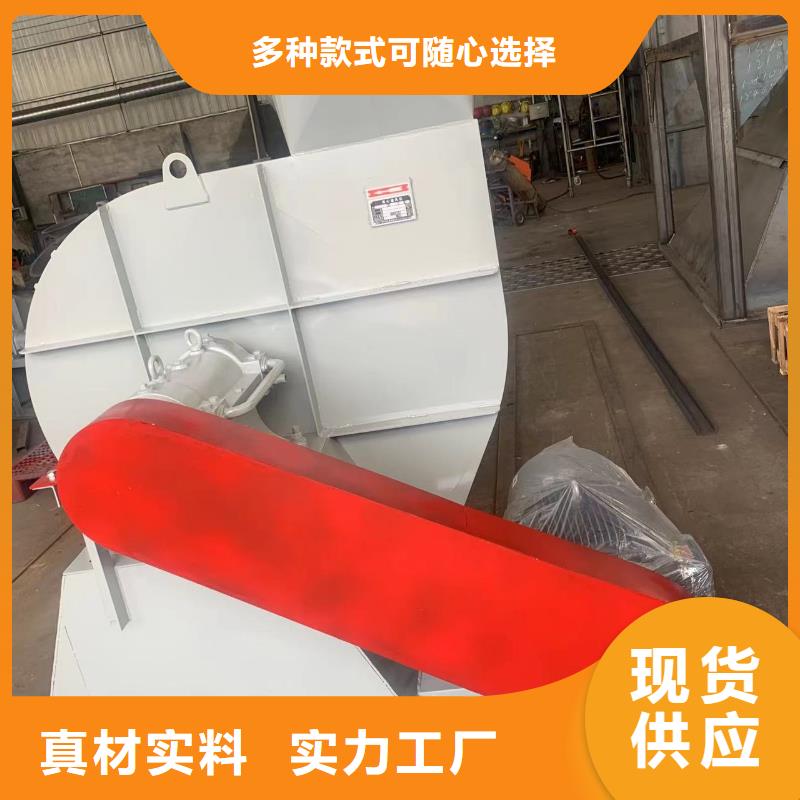 9-266D高速鼓風(fēng)機(jī)工程施工案例(回饋新客戶,2025已更新)專用引風(fēng)機(jī)懂您所需