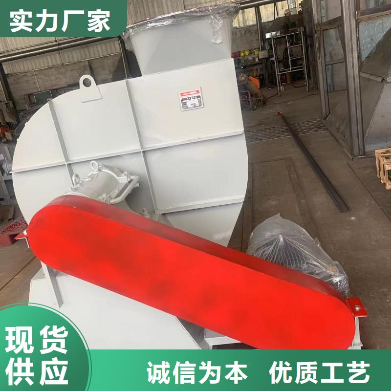 LFSR300二次風機精心選材2025實時更新(今日新聞)二次風機廠家規(guī)格全