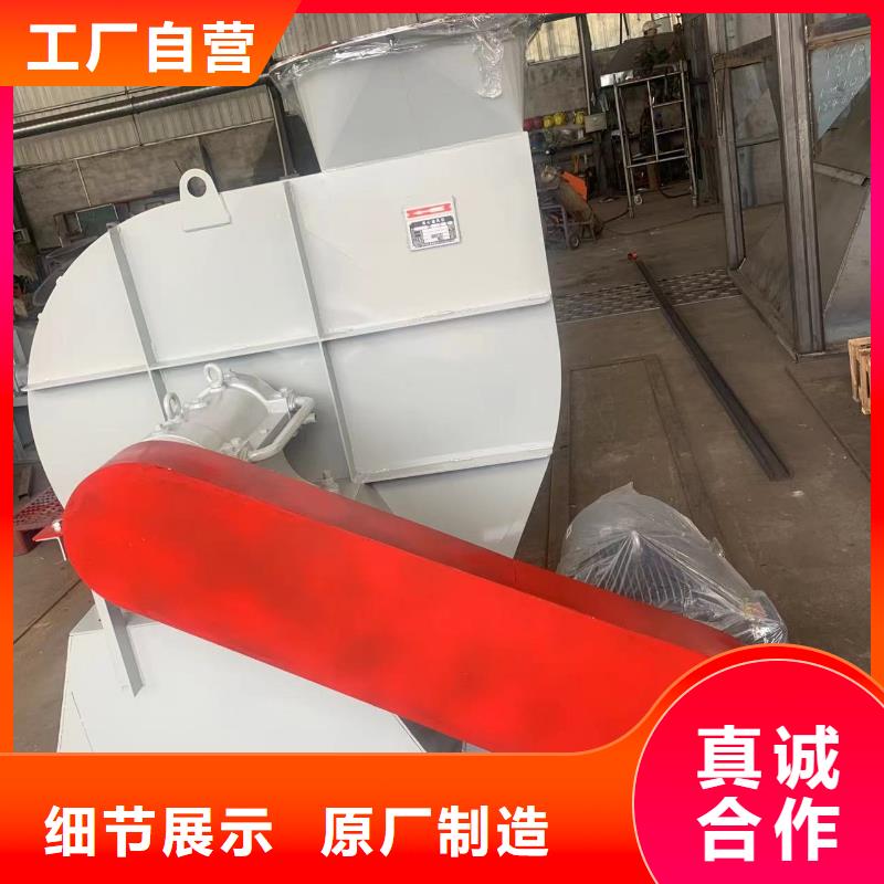 9-381.2D硫化床鍋爐風(fēng)機(jī)精選優(yōu)質(zhì)材料(回饋新客戶(hù),2025已更新)離心鼓風(fēng)機(jī)質(zhì)量好