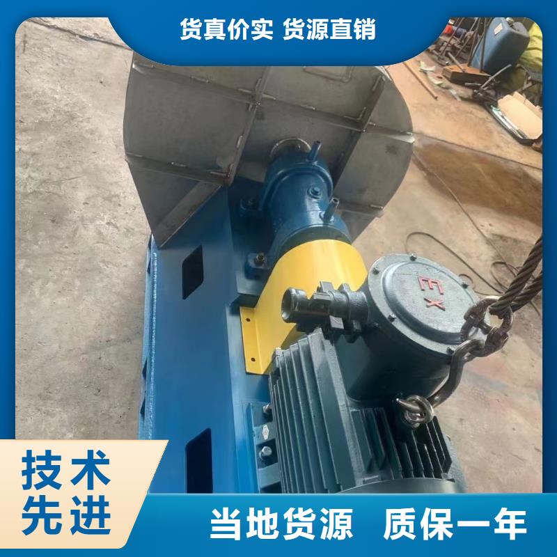 9-19NO7.1D硫化床鍋爐風(fēng)機嚴(yán)格把控質(zhì)量2025已更新(今日/動態(tài))臨沂鼓風(fēng)機同城服務(wù)商