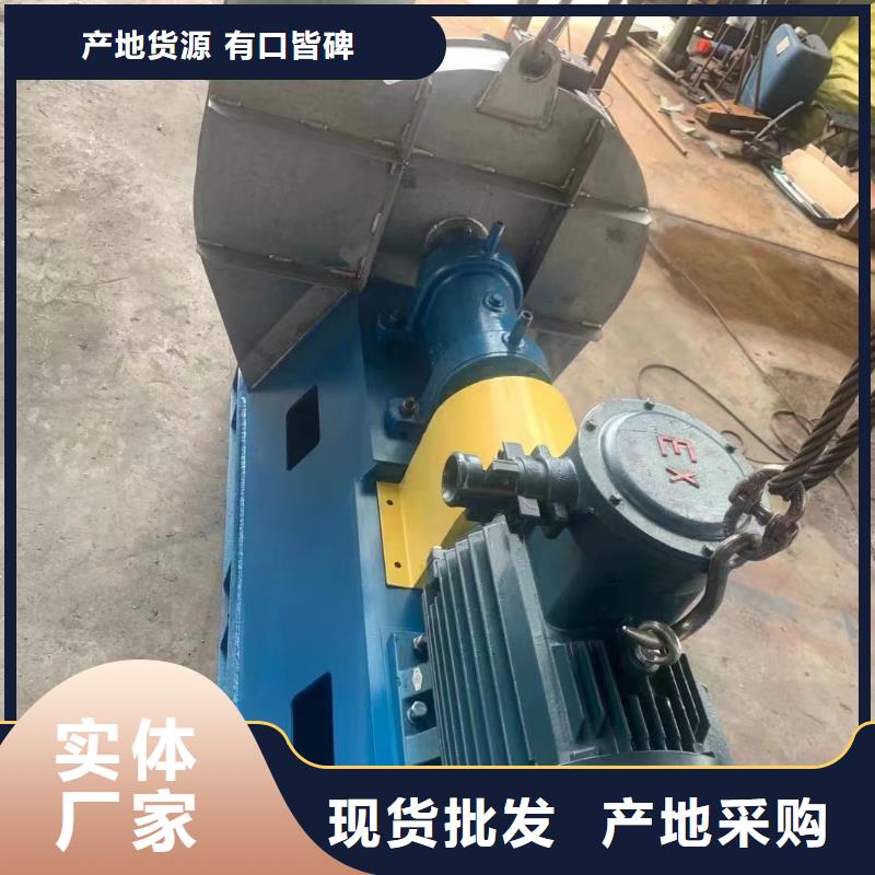 D100-41-1.3復(fù)合肥風機支持非標(好服務(wù)!2025已更新)復(fù)合肥風機款式多樣
