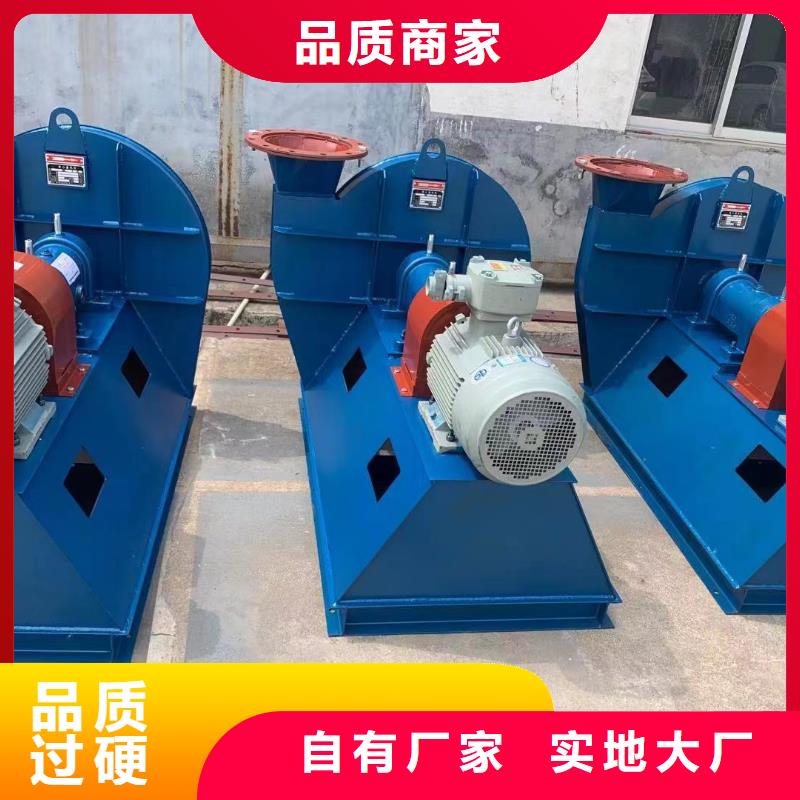 LFSR80干燥風(fēng)機(jī)源頭廠家供應(yīng)(行內(nèi)性價高,2025已更新)2025實(shí)時更新今日行情價格實(shí)惠