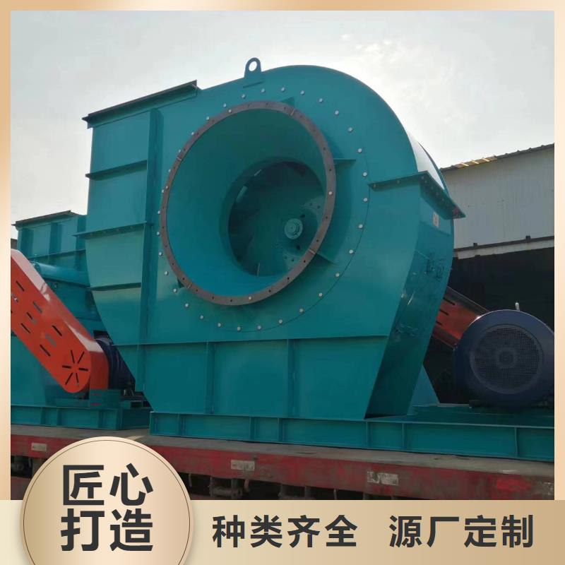 TX38-04消石灰倉頂風(fēng)機(jī)專心專注專業(yè)2025已更新(今日/標(biāo)準(zhǔn))2025實(shí)時(shí)更新市場行情