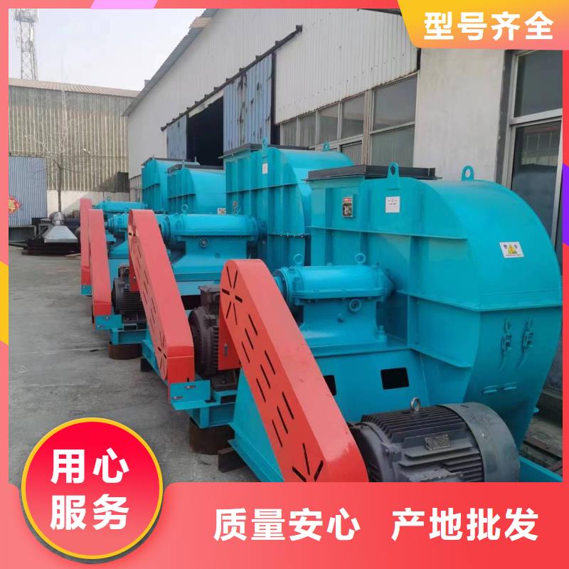 6-23NO8C硫化風(fēng)機(jī)專業(yè)按需2025實(shí)時(shí)更新今日行情地面清掃風(fēng)機(jī)量大更優(yōu)惠