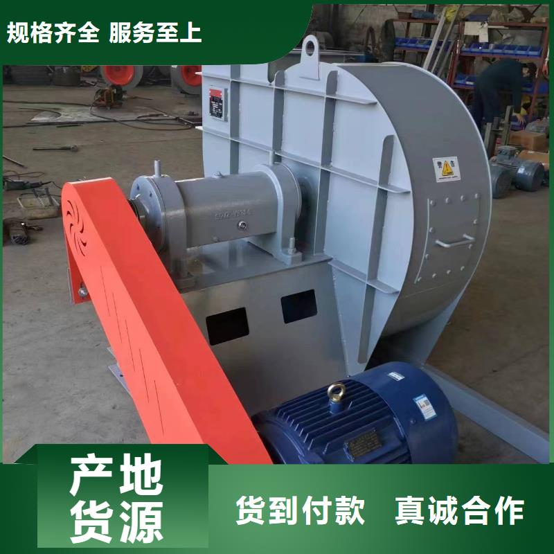 D100-41-1.3爐尾風(fēng)機(jī)好廠(chǎng)家有擔(dān)當(dāng)2025已更新(今日/觀(guān)察)防腐風(fēng)機(jī)全品類(lèi)現(xiàn)貨