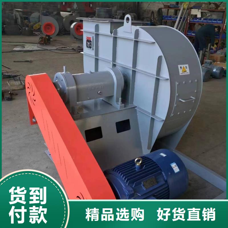 5-48型通風(fēng)機(jī)硫化床鍋爐風(fēng)機(jī)快捷物流2025已更新(今日/介紹)三葉羅茨鼓風(fēng)機(jī)當(dāng)?shù)刂圃焐?>
                    <h3>5-48型通風(fēng)機(jī)硫化床鍋爐風(fēng)機(jī)快捷物流2025已更新(今日/介紹)三葉羅茨鼓風(fēng)機(jī)當(dāng)?shù)刂圃焐?/h3>
                </div>
            </a>
        </li>
              <li>
            <a href=