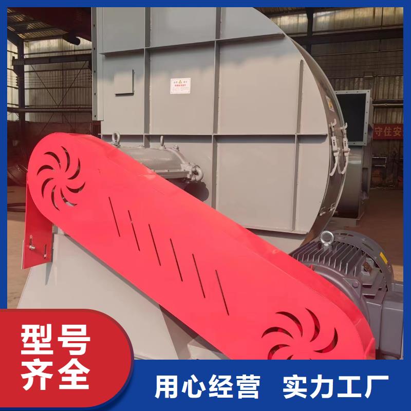 D45-51-1.4不銹鋼風機免費回電(行內(nèi)性價高,2025已更新)多級離心鼓風機本地生產(chǎn)商