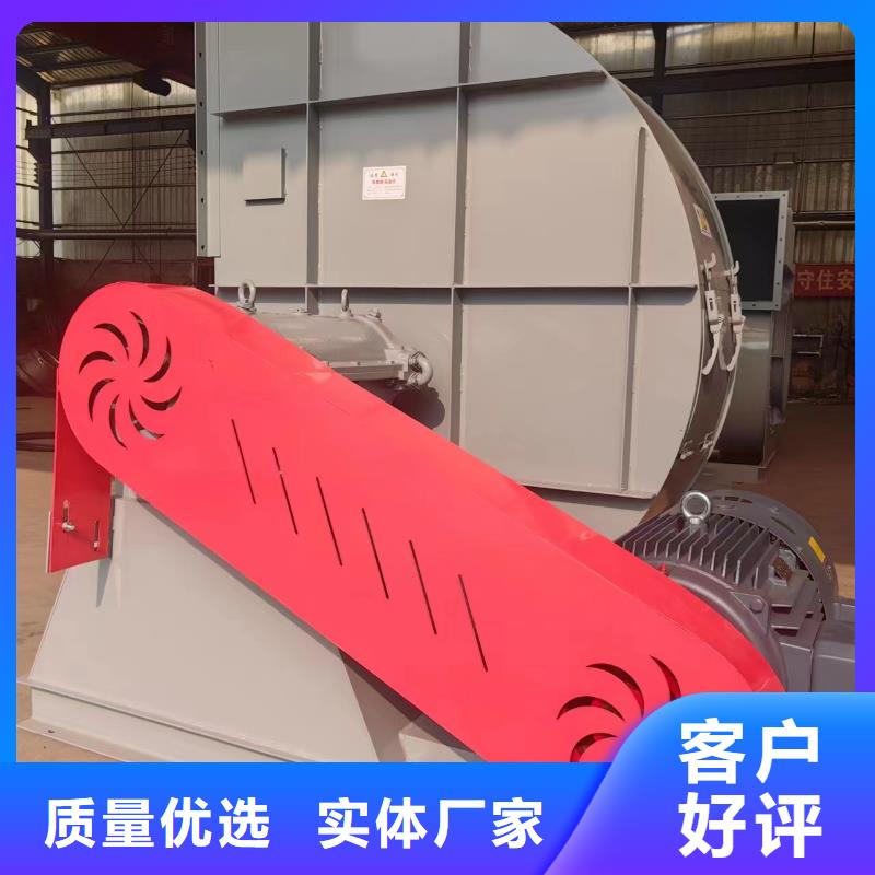 F6-30環(huán)保節(jié)能風機超產品在細節(jié)(有保障!2025已更新)鼓風機應用廣泛