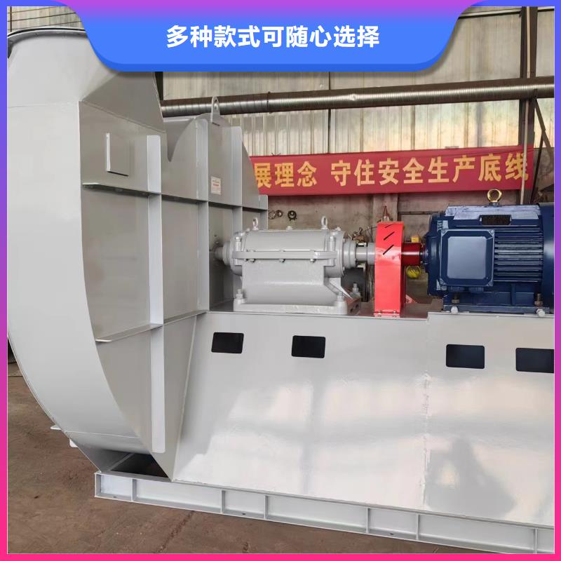 4-736D多級離心鼓風(fēng)機(jī)銷售售后為一體2025已更新(今日/熱點(diǎn))硫化風(fēng)機(jī)優(yōu)質(zhì)材料廠家直銷