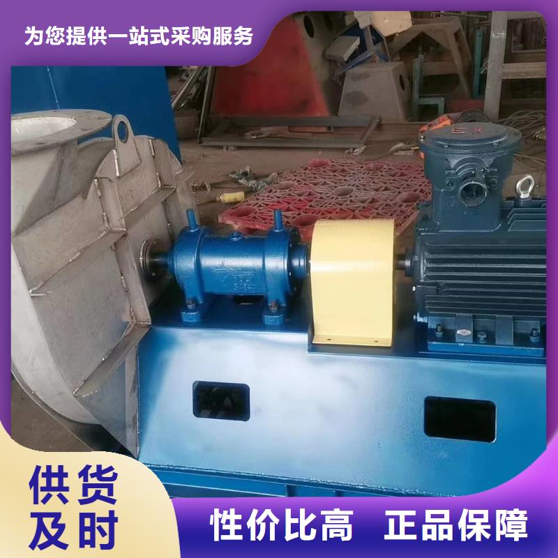 TX28-04脫硝稀釋鼓風(fēng)機(jī)廠家銷售2025實(shí)時(shí)更新/公司)一次風(fēng)機(jī)本地生產(chǎn)廠家
