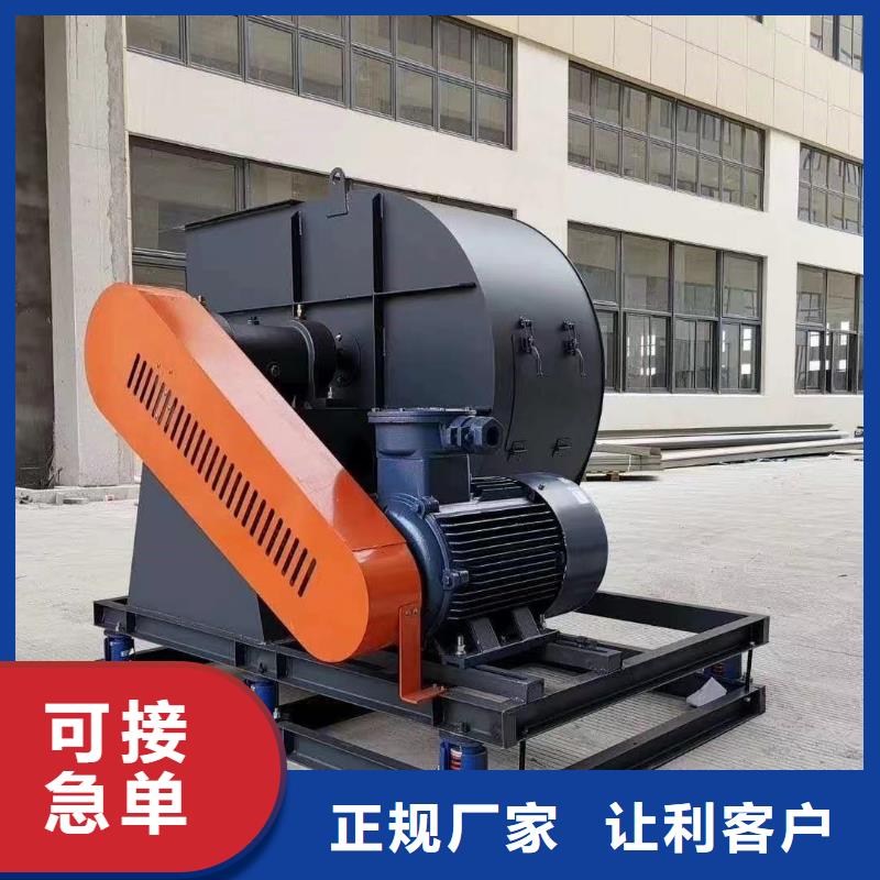 LFSR150高速鼓風(fēng)機(jī)廠家直發(fā)2025已更新(今日/觀察)山東鼓風(fēng)機(jī)現(xiàn)貨供應(yīng)