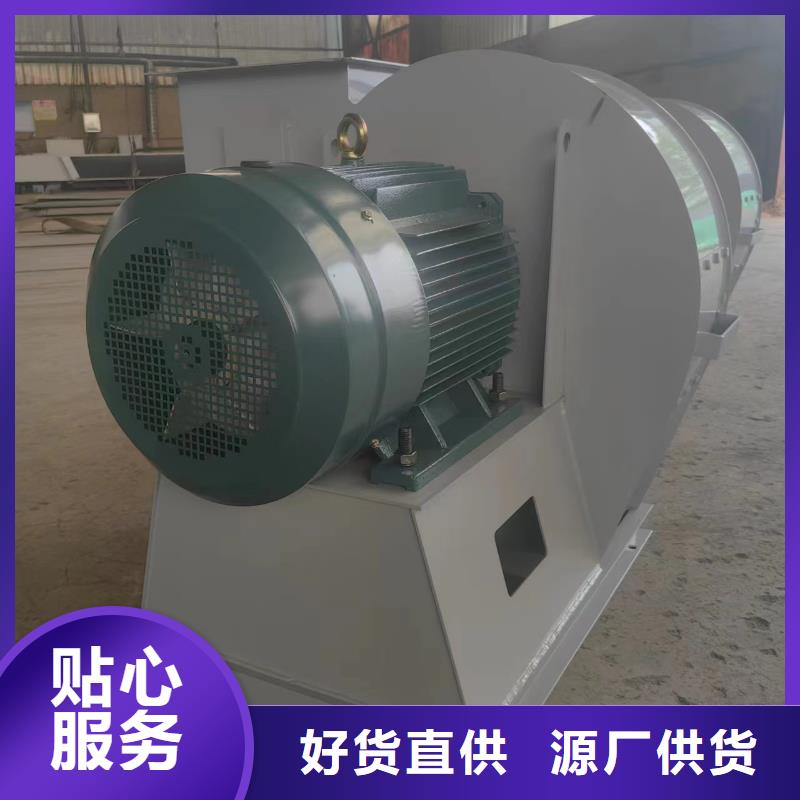 LFSR50脫硝稀釋鼓風(fēng)機(jī)實(shí)力公司2025已更新(今日/批發(fā))2025實(shí)時(shí)更新(今日/咨詢)同城制造商