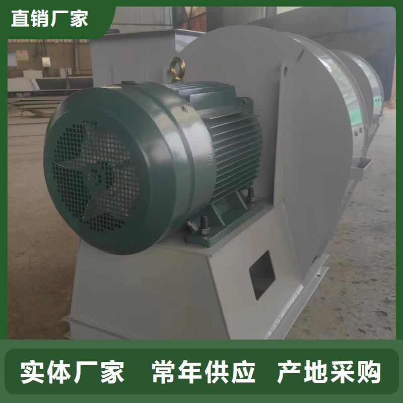 LFSR65稀釋風機廠家直銷售后完善2025實時更新(今日/商情)硫化床鍋爐風機定制銷售售后為一體