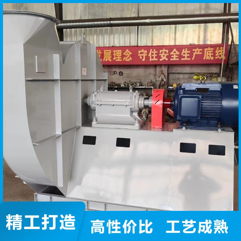 6-51NO20D地面清掃風機超產(chǎn)品在細節(jié)2025已更新(今日/資訊)鋼鐵行業(yè)專用風機本地貨源
