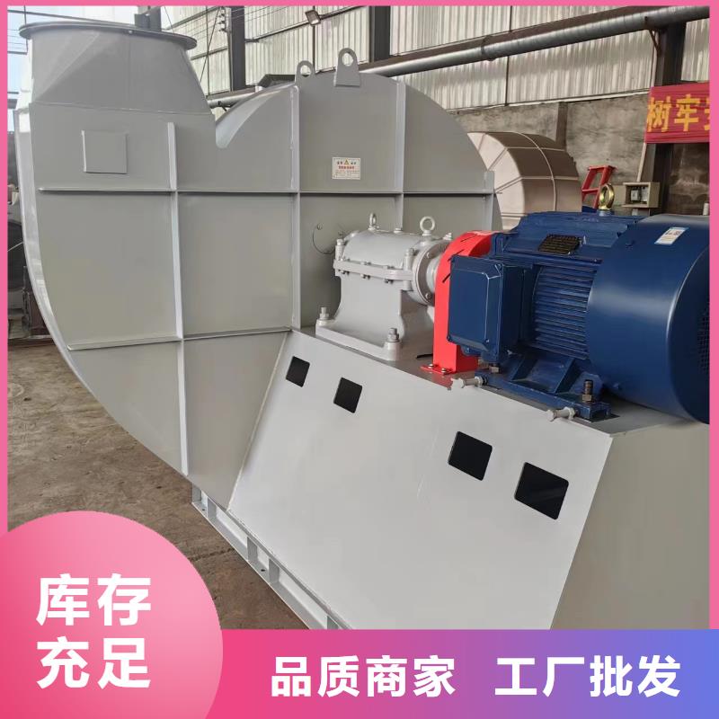 5-470C三葉羅茨鼓風(fēng)機(jī)一站式廠家2025實(shí)時更新今日/2025實(shí)時更新今日行情同城制造商