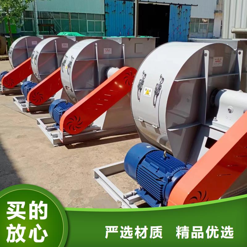 9-192D稀釋風機品質(zhì)優(yōu)選2025已更新(今日/熱點)燃燒器專用風機質(zhì)量看得見