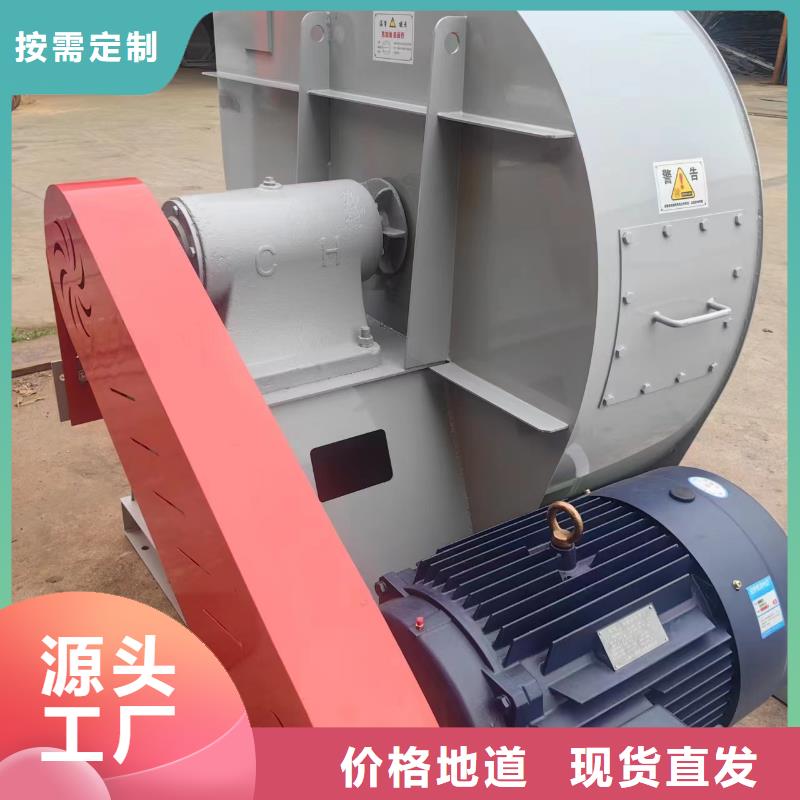 ?5-470C三葉羅茨鼓風(fēng)機(jī)款式多樣(今日上榜:2025已更新),返料風(fēng)機(jī)當(dāng)?shù)毓?yīng)商