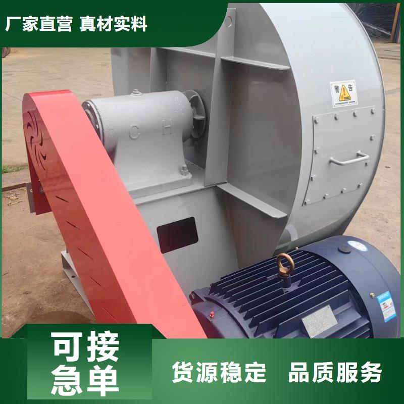 TX8-04環(huán)保節(jié)能風(fēng)機(jī)訂購(gòu)2025實(shí)時(shí)更新(今日/新聞)化工行業(yè)專(zhuān)用風(fēng)機(jī)當(dāng)?shù)刎浽?>
                    <h3>TX8-04環(huán)保節(jié)能風(fēng)機(jī)訂購(gòu)2025實(shí)時(shí)更新(今日/新聞)化工行業(yè)專(zhuān)用風(fēng)機(jī)當(dāng)?shù)刎浽?/h3>
                </div>
            </a>
        </li>
        <li>
            <a href=