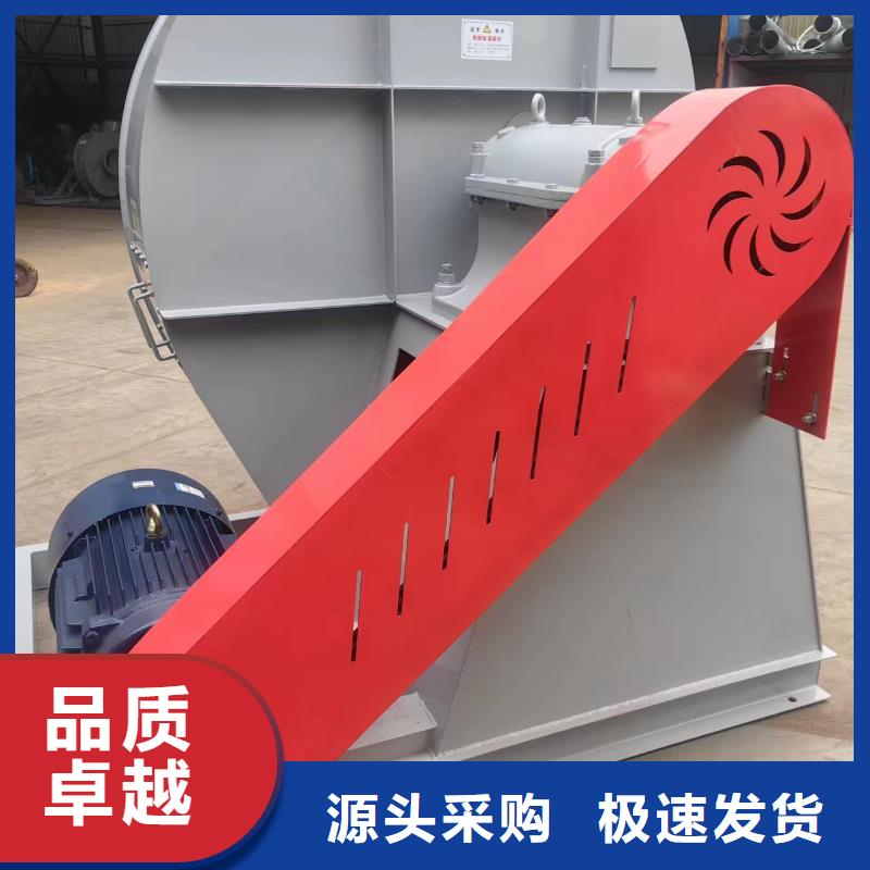 LFRR350羅茨鼓風(fēng)機(jī)現(xiàn)貨快速采購2025已更新(今日/訪問)地面清掃風(fēng)機(jī)當(dāng)?shù)刂圃焐? width=
