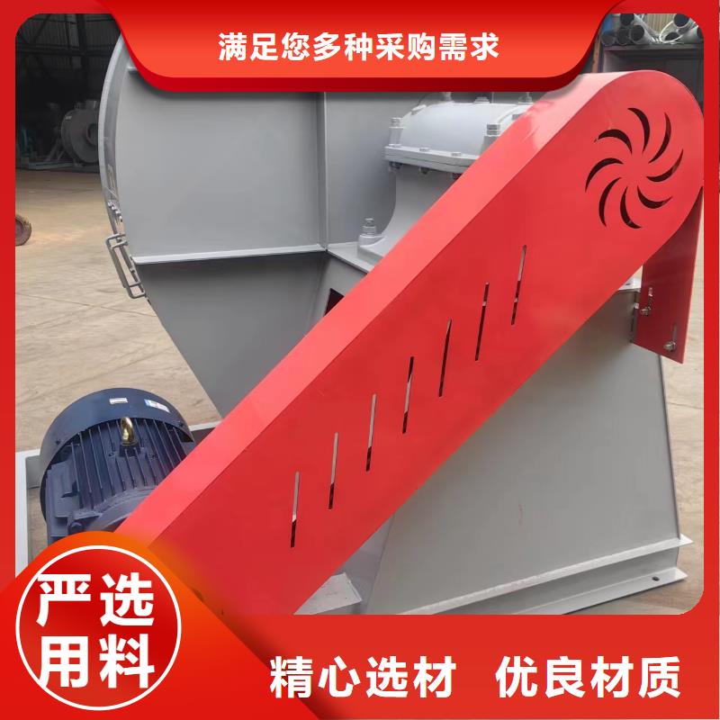 D90-61-1.5脫硝稀釋鼓風(fēng)機(jī)質(zhì)量安心2025已更新(今日/行情)地面清掃風(fēng)機(jī)本地經(jīng)銷商