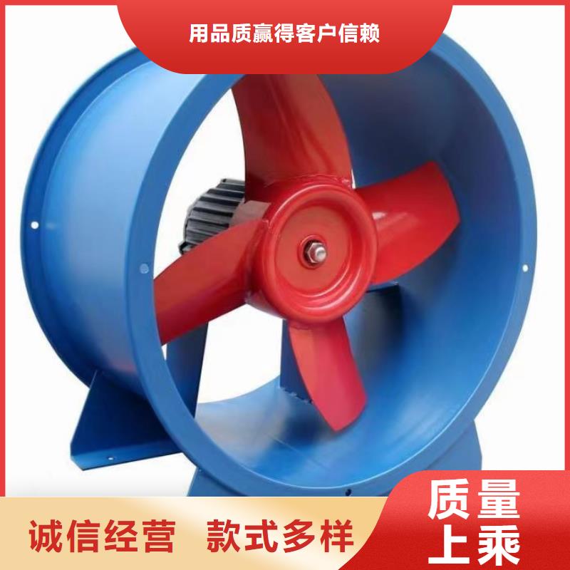 6-51NO20D斜槽硫化風(fēng)機(jī)我們更專業(yè)2025實(shí)時(shí)更新(今日/新聞)2025實(shí)時(shí)更新(今日/咨詢)市場(chǎng)報(bào)價(jià)
