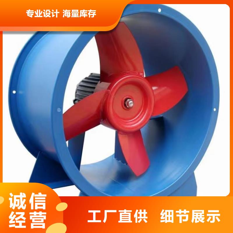 9-194D氧化風(fēng)機(jī)真正讓利給買家2025已更新(今日/動(dòng)態(tài))增壓風(fēng)機(jī)源廠直銷