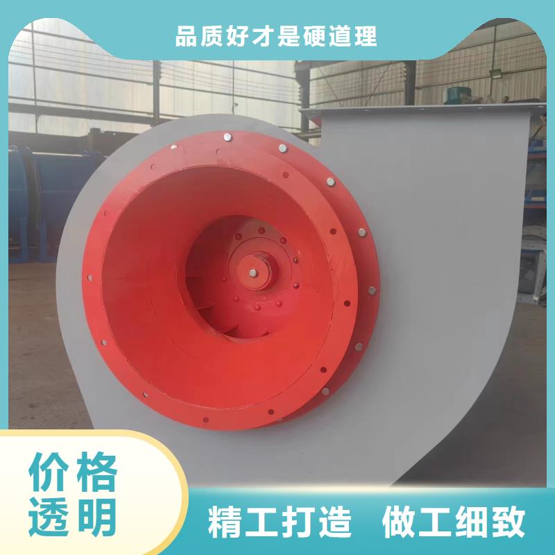 GY4-73多級(jí)離心鼓風(fēng)機(jī)好貨采購(gòu)2025實(shí)時(shí)更新(今日/咨詢)2025實(shí)時(shí)更新今日行情優(yōu)選廠家