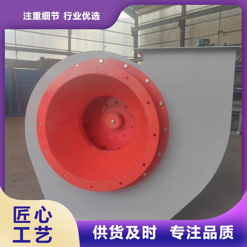 D80-41-1.3復(fù)合肥專用尾氣風(fēng)機(jī)質(zhì)量檢測(cè)2025已更新(今日/批發(fā))多級(jí)離心鼓風(fēng)機(jī)廠家定制