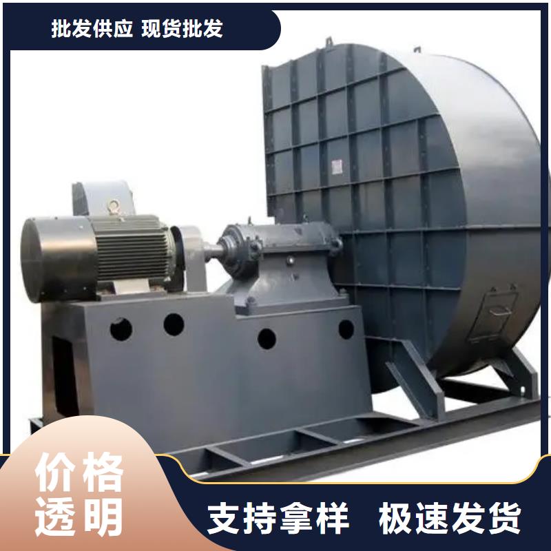 LFSR80二次风机合作共赢2025已更新(今日/资讯)2025实时更新当地制造商