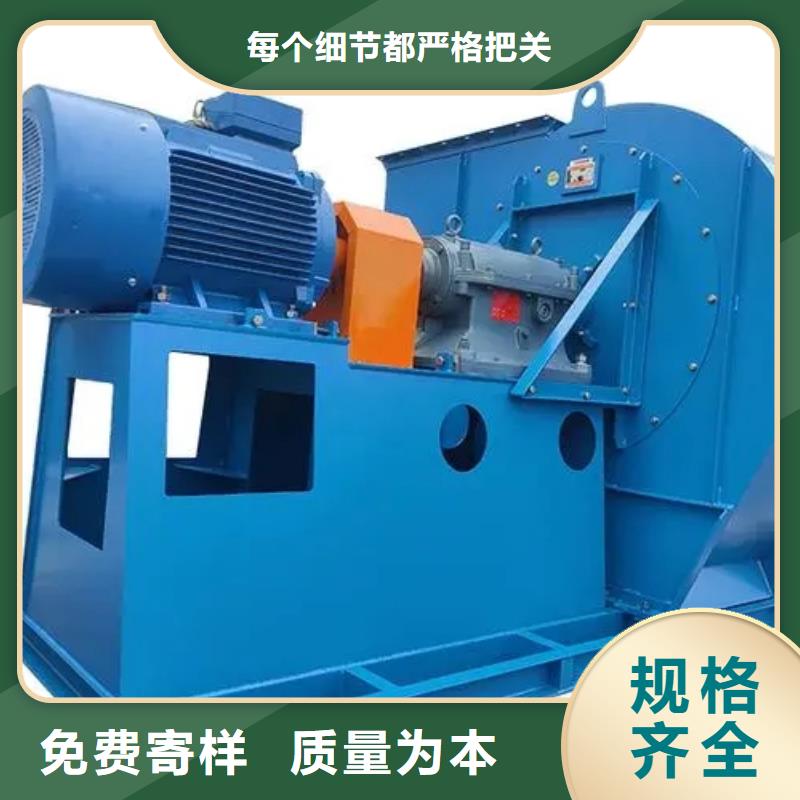 6-52型通風機山東臨沂風機合作共贏2025實時更新(今日/新聞)2025實時更新海量貨源