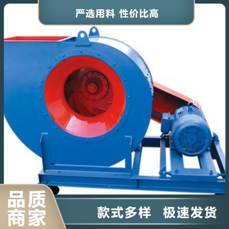 LFSR200臨沂風(fēng)機(jī)細(xì)節(jié)決定成敗2025實(shí)時(shí)更新今日/2025實(shí)時(shí)更新(今日/咨詢)用心做產(chǎn)品