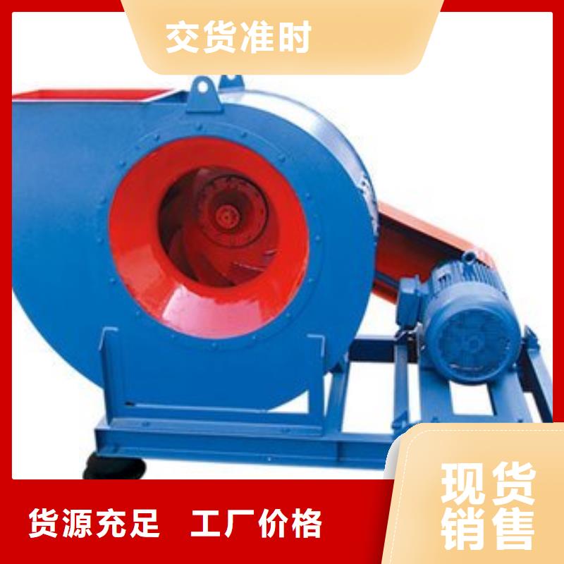 LFSR150三葉羅茨鼓風(fēng)機(jī)商家直供2025已更新(今日/標(biāo)準(zhǔn))不銹鋼風(fēng)機(jī)就近發(fā)貨