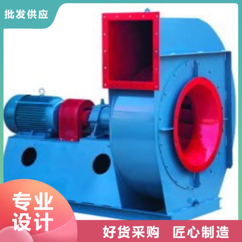 LFSR150復合肥風機拒絕偽劣產(chǎn)品2025實時更新2025實時更新今日行情本地供應商