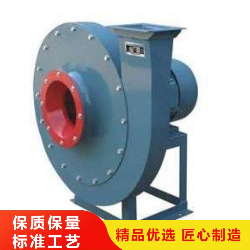 F6-30冷卻風機加工2025實時更新電廠專用風機本地生產商