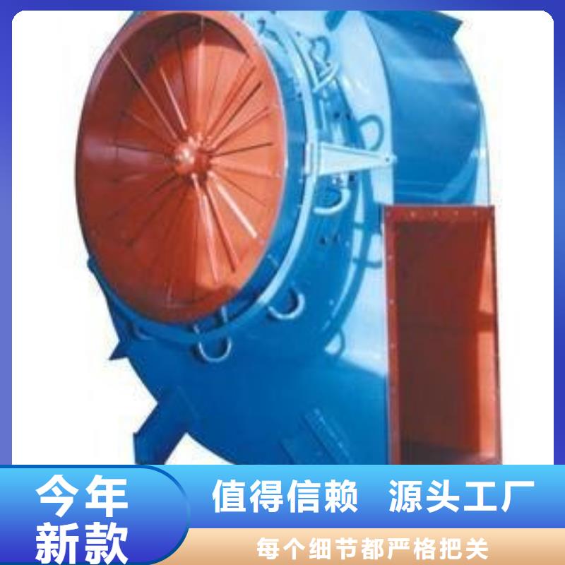 LFSR300多級離心鼓風機真正讓利給買家2025已更新(今日/行情)高溫風機質量檢測