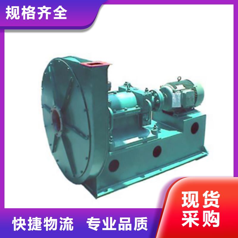 LFSR150復(fù)合肥專用尾氣風(fēng)機(jī)保質(zhì)保量2025實(shí)時(shí)更新今日/2025實(shí)時(shí)更新今日行情歡迎新老客戶垂詢