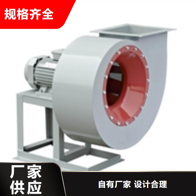 10-24NO7.4D二次風(fēng)機歡迎來電咨詢2025實時更新(今日/咨詢)2025實時更新品質(zhì)商家